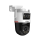 Dahua Kamera zewnętrzna obrotowa Dual 3+3MP 2K HD/2-Way talk/Dual - 1548791 - zdjęcie 3