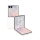 Samsung Galaxy Z Flip8 12/256GB Kremowy - 1549399 - zdjęcie