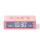 LEXON Flip Mini Pink - 1552060 - zdjęcie