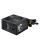 MSI MAG A750BN PCIE5 II 750W 80 Plus Bronze - 1490861 - zdjęcie 3