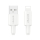 Kabel Lightning USAMS Kabel U90 2,4A USB-A do Lightning biały