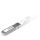 Ubiquiti UACC-Uplink-SFP28-3M Kabel SFP28 DAC 25Gbps 3m - 1573868 - zdjęcie 3