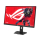 ASUS ROG Strix 5K XG27JCG - 1578894 - zdjęcie 3