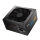 FSP/Fortron VIC 750W 80 Plus Gold ATX 3.1 PCIe Gen 5.1 - 1572629 - zdjęcie 6