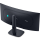 Dell Alienware AW3426DW - 1577844 - zdjęcie 5