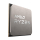 Polecany zestaw Ryzen 5 5600/32GB /512GB/RX 7600 8GB - 1578744 - zdjęcie 2