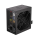 Polecany zestaw Ryzen 5 7500F/16GB/500GB/RTX5050 8GB - 1580173 - zdjęcie 8
