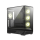 Polecany zestaw Intel Ultra 7 270K/32GB/1TB/RTX 5070 12GB - 1578752 - zdjęcie 9