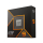 Polecany zestaw Ryzen 9 9900X/64GB/4TB/RTX 5060 8GB - 1579104 - zdjęcie 2