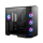 Polecany zestaw Core Ultra 7 270K Plus/32GB/2TB/RTX5080 16GB - 1579964 - zdjęcie 9