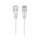 Ubiquiti UACC-Cable-Patch-EL-1m-W LAN Etherlighting Cat.6 1m - 1573687 - zdjęcie