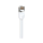 Kabel sieciowy RJ-45 (LAN) Ubiquiti UACC-Cable-Patch-Outdoor-3m-WH  LAN  Cat.5e STP 3m biały
