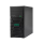 Serwer HPE ProLiant ML30 Gen11 Xeon E-2434/32GB/2x960GB SSD