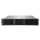 Serwer HPE ProLiant DL380 Gen11 Xeon-S 4514Y/64GB/2x2.4TB HDD