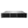 Serwer HPE ProLiant DL380 Gen11 Xeon-S 4509Y/64GB/2x480GB SSD