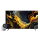 Telewizor 80" i większy Xiaomi Max 2025 85" QLED 4K 144Hz Google TV +K400 Bateria 12000 mAh