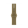 Apple 42mm Olive Sport Band - S/M - 1594181 - zdjęcie