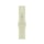 Apple 42mm Pale Succulent Sport Band - S/M - 1594183 - zdjęcie