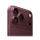 Apple iPhone 18 Pro Max 512GB burgund - 1593646 - zdjęcie 5