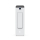 Domofon/wideodomofon Ubiquiti UVC-Doorbell-Lite-W 1920 x 2560px 24fps 1x FE RJ45 IPX5