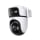 Inteligentna kamera TP-Link Tapo C545D