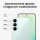 Samsung Galaxy S26 FE 5G 8/128GB Jasnozielony - 1576484 - zdjęcie 6