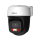 Dahua Kamera IP obrotowa 3MP P3I-PV - 1587582 - zdjęcie