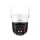 Inteligentna kamera Dahua Kamera IP obrotowa 5MP P5AS-PV