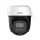 Dahua Kamera IP obrotowa 5MP P5I-PV - 1587581 - zdjęcie