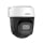 Dahua Kamera IP obrotowa 5MP P5I-PV - 1587581 - zdjęcie 4