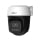 Dahua Kamera IP obrotowa 5MP P5I-PV - 1587581 - zdjęcie 2