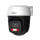 Dahua Kamera IP obrotowa 5MP P5I-PV - 1587581 - zdjęcie 3