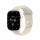 Apple Watch 12 46/Biała perła Ceramika/Piaskowy Pasek S/M 5G - 1594094 - zdjęcie