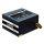 Chieftec Smart Series 700W 80 Plus - 157256 - zdjęcie 3