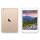 Apple NEW iPad mini 3 16GB + modem Gold - 212432 - zdjęcie 3