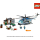 LEGO City Helikopter zwiadowczy - 169171 - zdjęcie 3