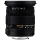 Sigma 17-50mm F2.8 EX DC OS HSM Nikon - 166423 - zdjęcie 1