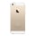 Apple iPhone 5S 32GB Gold - 167945 - zdjęcie 4