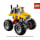 LEGO Creator Quad - 170202 - zdjęcie 2