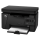 HP LaserJet Pro M125a - 204147 - zdjęcie 3