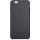 Apple iPhone 6 Plus/6s Plus Silicone Case Czarne - 208057 - zdjęcie 1