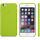 Apple iPhone 6 Plus/6s Plus Silicone Case Zielony - 208061 - zdjęcie 2