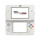 Nintendo New Nintendo 3DS White - 262905 - zdjęcie 1