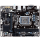 Gigabyte GA-H110M-S2 (PCI-E DDR4) - 277160 - zdjęcie 3