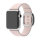Apple Pasek Nowoczesna Klamra do koperty 38mm M różowy - 274032 - zdjęcie 5