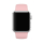 Apple Silikonowy do Apple Watch 38 mm bladoróżowy - 273647 - zdjęcie 5