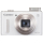 Canon PowerShot SX610 HS biały - 221762 - zdjęcie 3