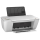 HP DeskJet Ink Advantage 2545 (WIFI) (kabel USB) - 156322 - zdjęcie 1