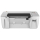 HP DeskJet Ink Advantage 2545 (WIFI) (kabel USB) - 156322 - zdjęcie 5