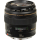 Canon EF 100mm f/2.0 USM - 229470 - zdjęcie 1